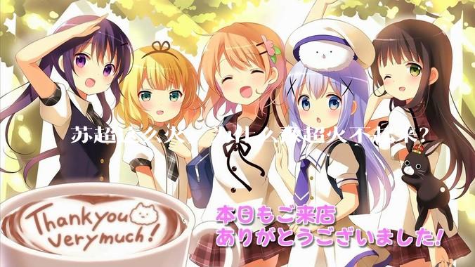 苏超这么火，为什么豫超火不起来？