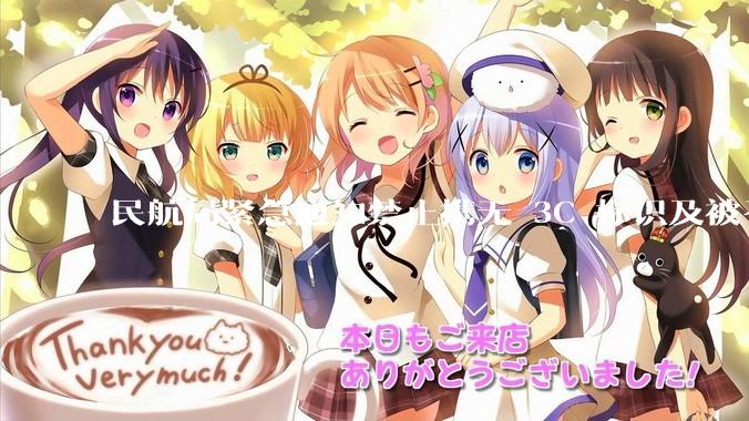 民航局紧急通知禁止携无 3C 标识及被召回的充电宝乘境内航班，无 3C 标识充电宝有哪些安全隐患？