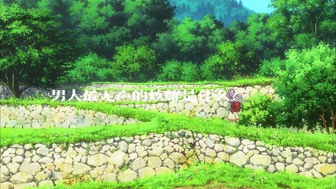 男人最无声的炫耀是什么？