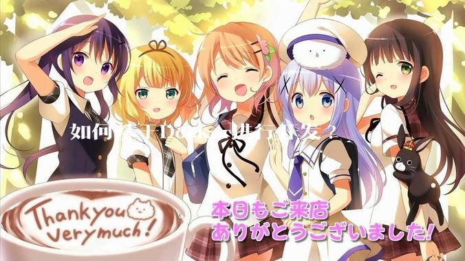 如何基于Docker进行开发?